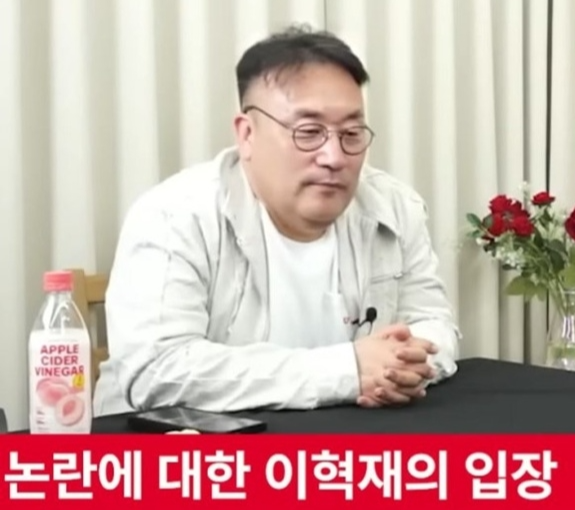 사진|유튜브캡처