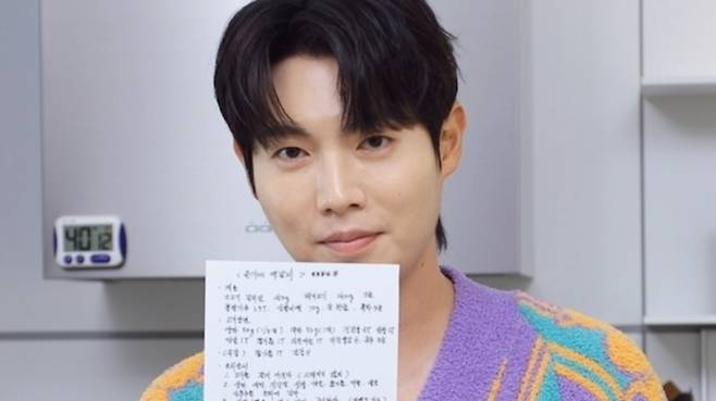 KBS 2TV ‘신상출시 편스토랑’ 제공