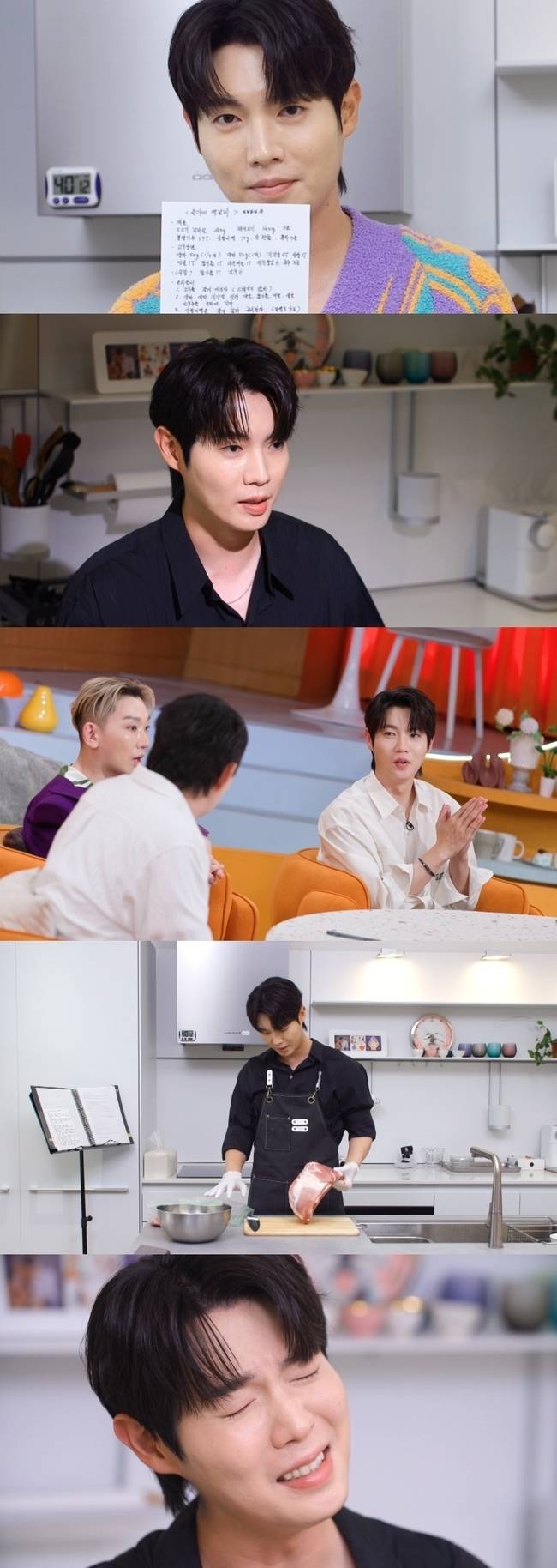 KBS 2TV ‘신상출시 편스토랑’ 제공
