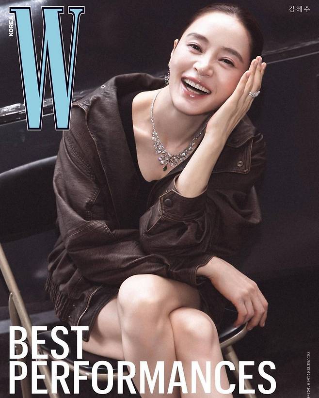 김혜수, W코리아 화보