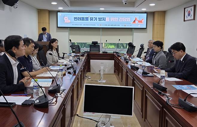 지난 9일 서울 여의도 국회 의원회관에서 '반려동물 유기 방지를 위한 간담회'가 열렸다. ⓒ 뉴스1 한송아 기자