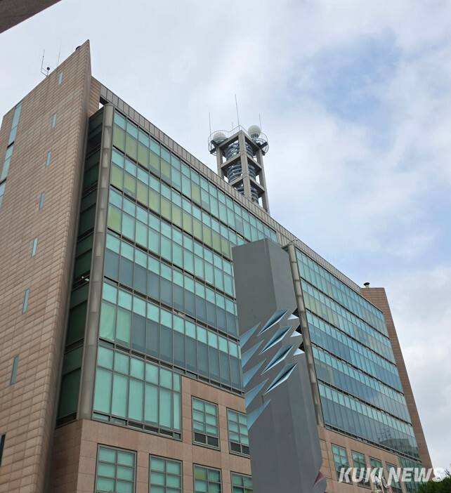 기상청 전경. 조진수 기자
