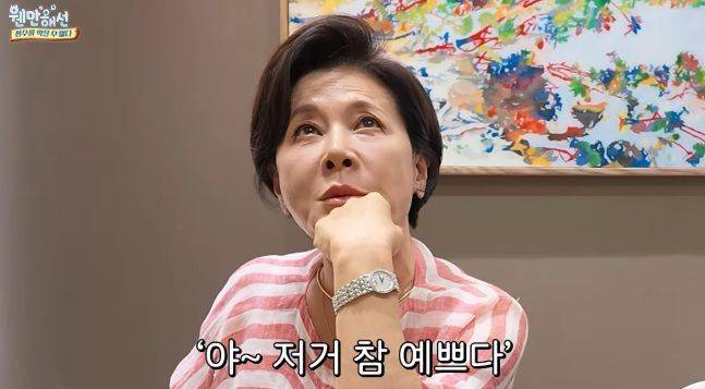 사진 I 박정수 유튜브 채널