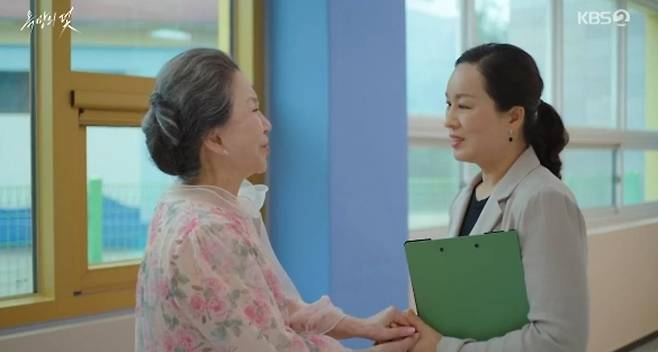 출처:KBS2