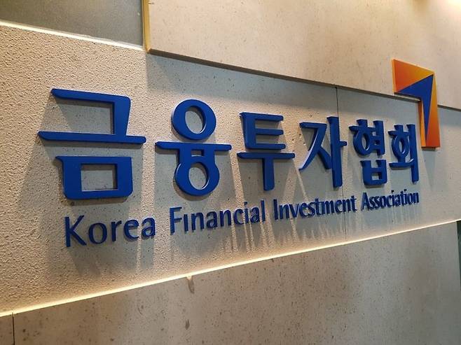 사진=뉴시스
