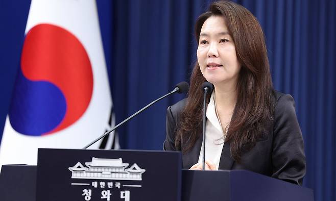 강유정 청와대 수석대변인. 뉴스1