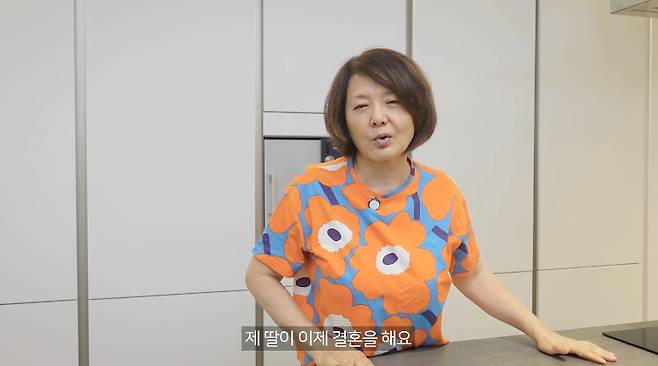 /사진=유튜브 채널 '최유라의 Hey Youra 헤이유라'