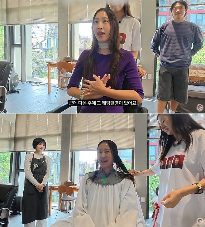 사진 = 유튜브 채널 '최고기'