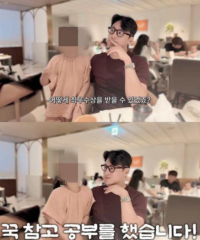 사진 = 유튜브 채널 ‘띵그리TV’