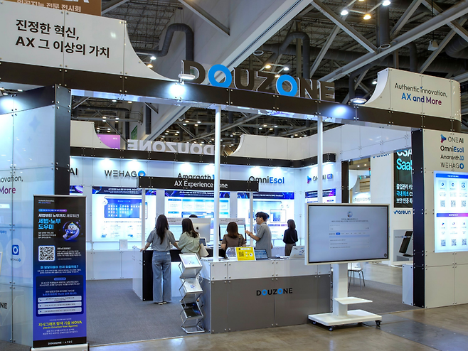 ▲ 더존비즈온은 9일부터 11일까지 부산 벡스코에서 열린 ‘K-ICT WEEK in BUSAN 2026’에 참가해 기업용 AI 에이전트 ONE AI를 중심으로 한 AX 핵심 솔루션을 선보였다.