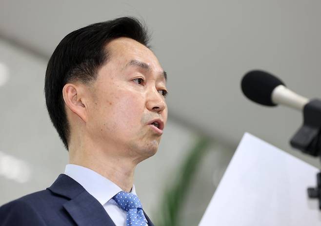 김지용 중대범죄수사청장 후보자가 14일 오후 서울 종로구 정부서울청사 창성동 별관에서 최근 현안 관련 입장 표명을 하고 있다. 2026.09.14. 뉴시스
