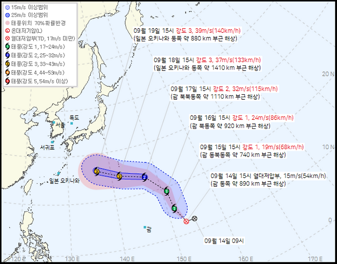 제53호 열대저압부 예상 이동 경로, 24시간 안에 제25호 태풍 '두쥐안'으로 발달이 예상된다 (사진, 기상청)