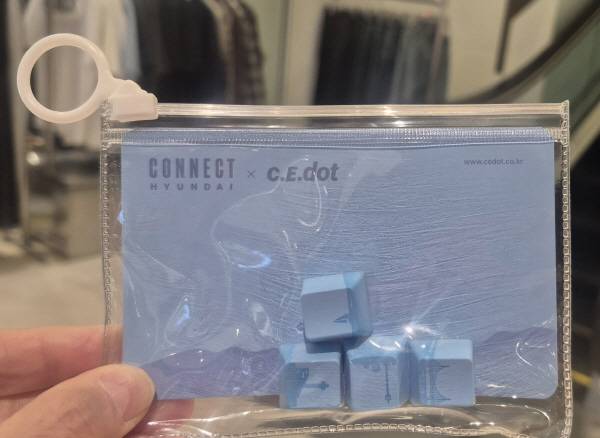 부산 동구 스탬프투어 이벤트 기념품.
