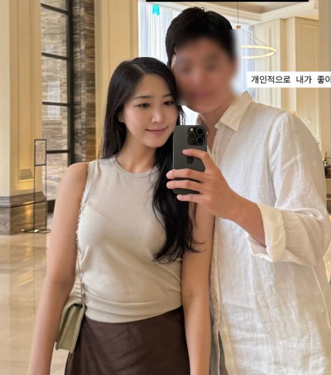 사진 = 홍유경 계정