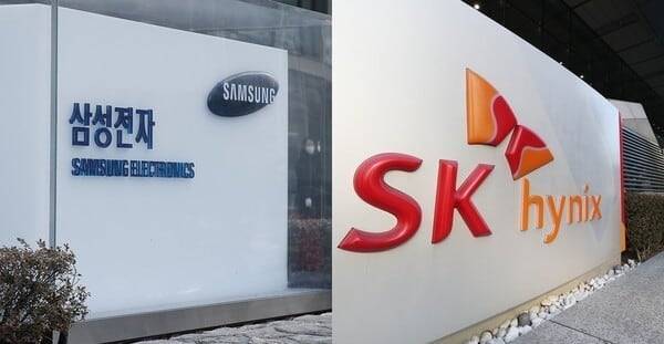 삼성전자 사옥(왼쪽)과 SK하이닉스 사옥./연합뉴스