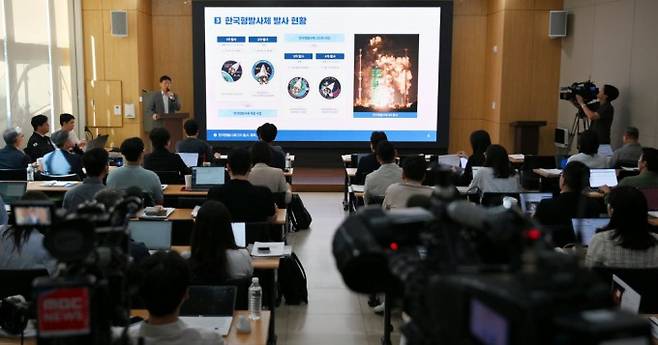 15일 서울 광화문에서 '누리호 5차 발사 탑재위성 언론 간담회'가 개최됐다. 우주항공청 제공