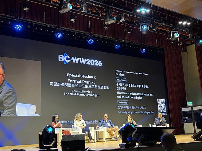 허드슨에이아이가 'BCWW'에서 실시간 AI 통번역 설루션 '허드슨 라이브'를 제공했다.(사진=허드슨에이아이)