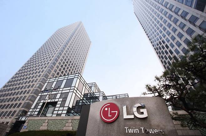 서울 영등포구 LG 본사인 트윈타워. LG 제공