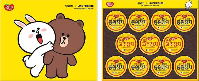 동원F&B의 ‘동원참치 라인프렌즈 에디션’. 동원F&B 제공