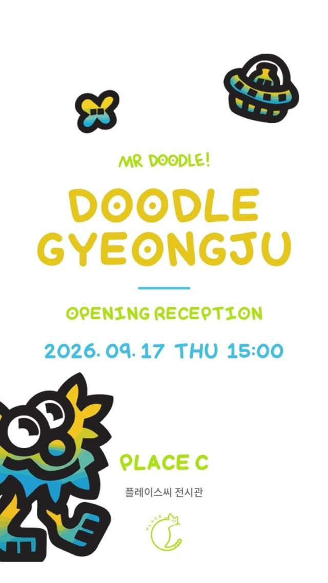 미스터 두들 ‘두들 경주’(DOODLE GYEONGJU) 포스터. 플레이스씨 제공