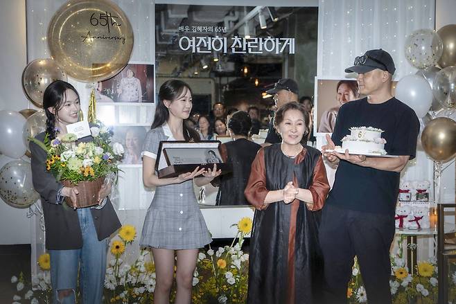 김혜자 데뷔 65주년 기념식 현장