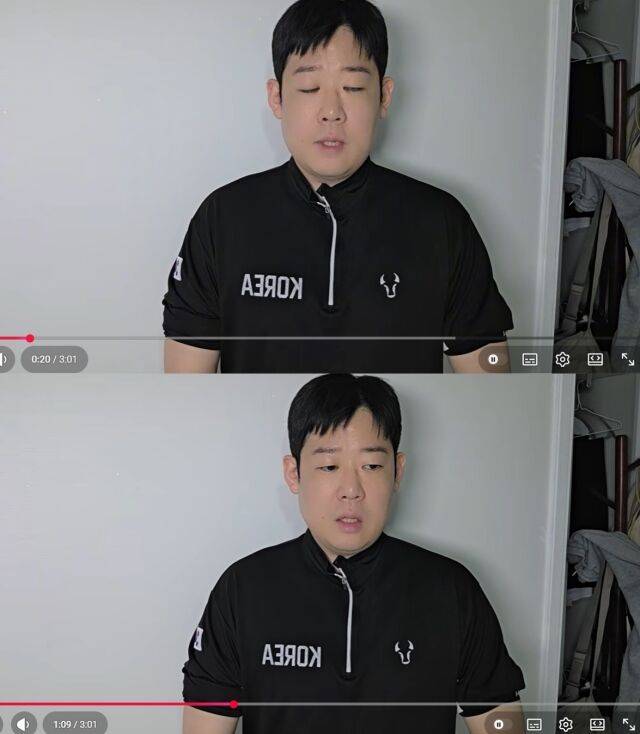 서울 마포구의 한 위스키 바에서 스스로를 "SBS 공채 개그맨"이라 밝힌 남성이 난동을 부리고 '먹튀'까지 한 사건이 발생해 파장이 일고 있는 가운데, 코미디언 박종욱이 해당 범인으로 지목되자 직접 억울함을 호소하며 해명에 나섰다./유튜브 채널 '박종욱'