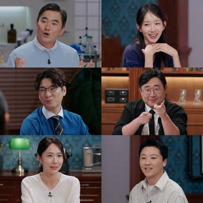 SBS ‘세 개의 시선’ 제공