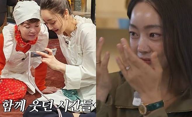 채널 ‘정혜드림’