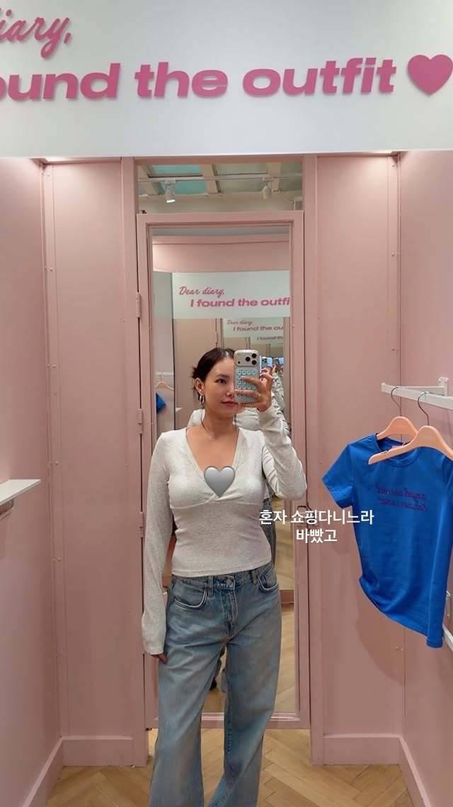 /사진=김은정 SNS