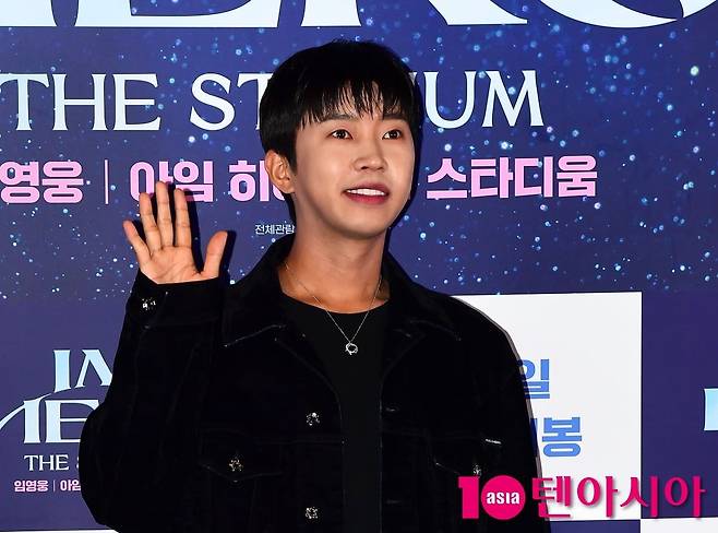 가수 임영웅이 여름의 끝자락, 함께 바다 보러 가고 싶은 남자 트로트 가수 1위를 차지했다. / 사진=텐아시아 DB