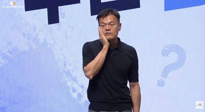 사진|유튜브캡처