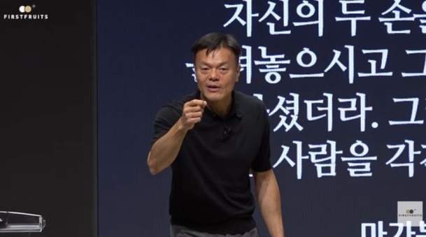사진|유튜브캡처