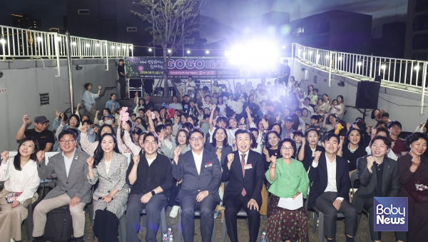 반포3동 고고페스티벌. ⓒ서초구