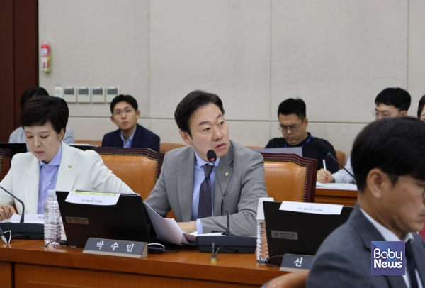 박수민 국민의힘(서울 강남구을) 의원. ⓒ박수민 의원 페이스북 갈무리