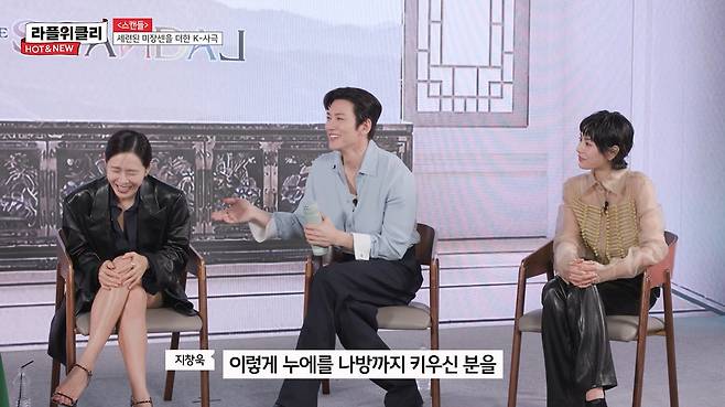 사진=유튜브 채널 '라이프플러스 티비' 영상 갈무리