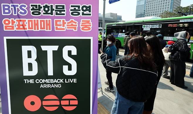 사진=뉴스1