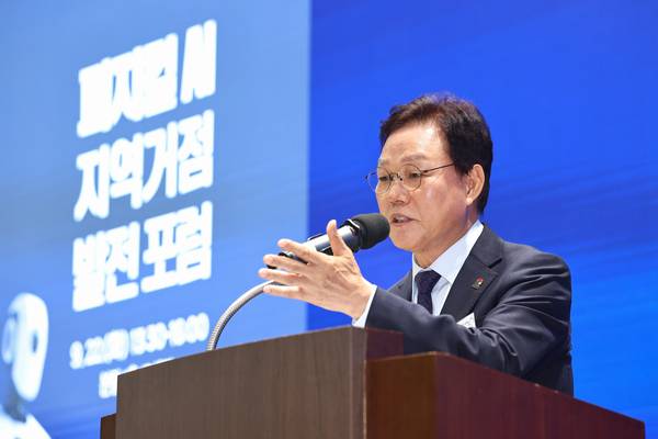 박완수 경남도지사가 22일 서울 여의도 한국산업은행 본점 1층 스타트업 IR센터에서 열린 '피지컬AI 지역거점 발전 포럼'에서 발언하고 있다. /경남도