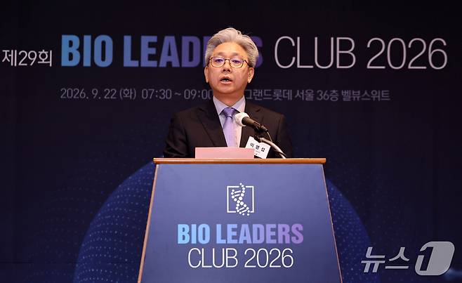 이영섭 뉴스1 대표이사가 22일 서울 중구 더그랜드롯데 서울 호텔에서 열린 '제29회 바이오리더스클럽 2026'에서 인사말을 하고 있다. 2026.9.22 ⓒ 뉴스1
