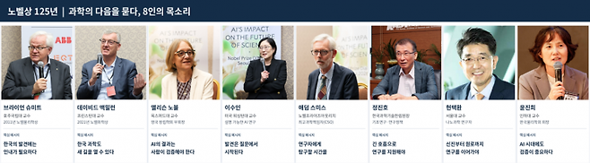 AI 생성 이미지.