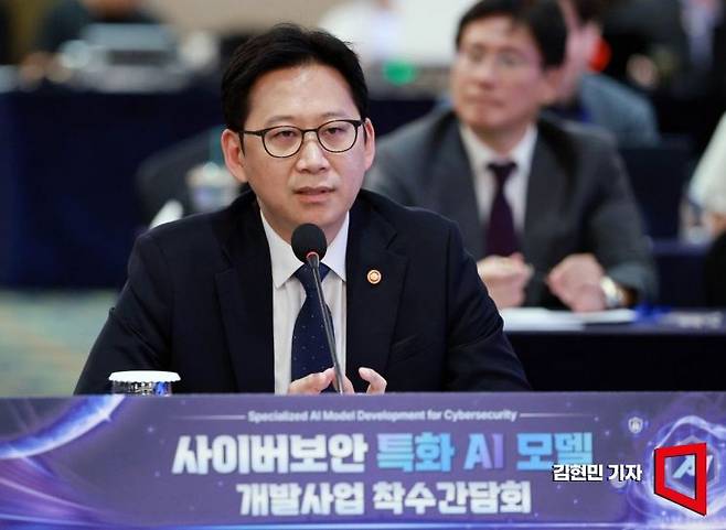 배경훈 부총리 겸 과학기술정보통신부 장관이 22일 서울 중구 롯데호텔에서 열린 사이버보안 특화 AI 모델 개발사업 착수 간담회에서 발언하고 있다. 2026.9.22 김현민 기자