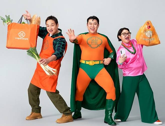 왼쪽부터 구성환, 이선민, 김신영(제공-우리동네국민상회)