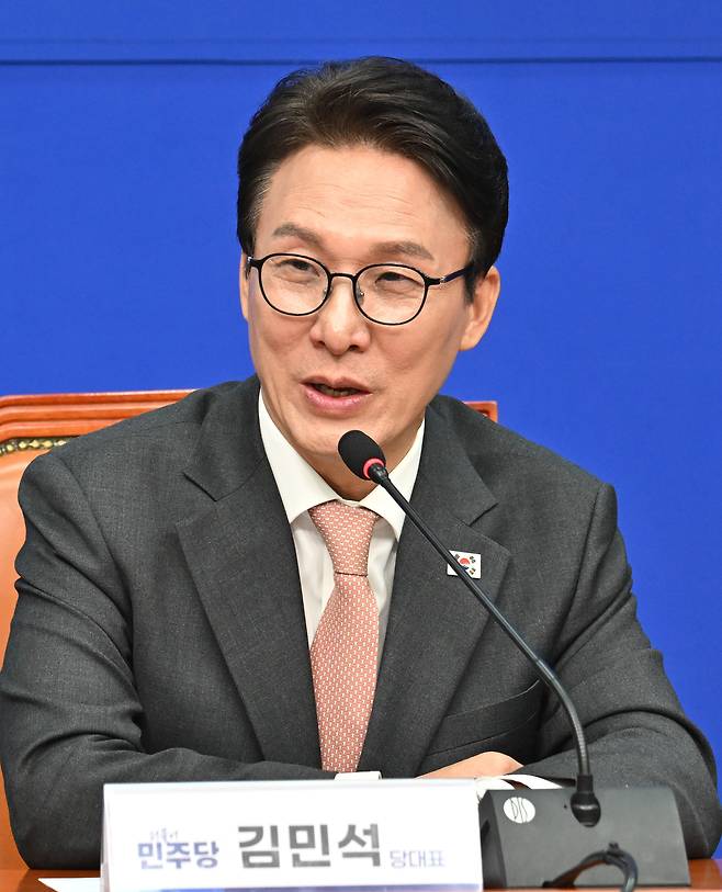 김민석 더불어민주당 대표가 22일 오전 서울 여의도 국회에서 열린 동물과더불어 TF 출범식에 참석해 인사말을 하고 있다. 임세준 기자