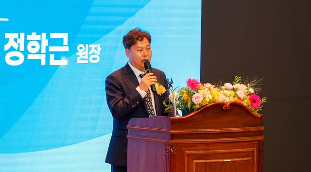 정학근 한국에너지기술연구원 신임 원장이 22일 대전 본원에서 취임식을 갖고 있다. 에기연 제공.
