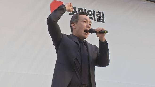 김민수 국민의힘 최고위원