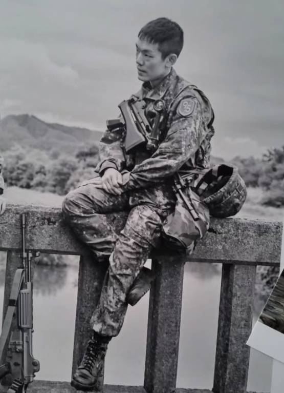 이정현 소셜 미디어