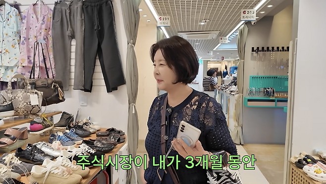 유튜브 채널 ‘찐 여배우들’