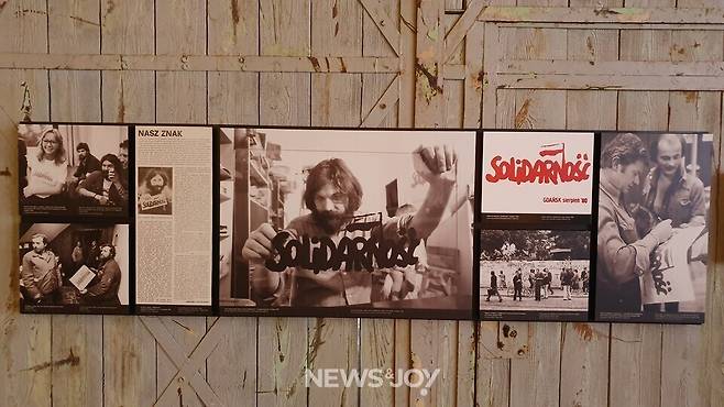 연대(Solidarność, 자유노조)운동은 땅의 역사다. 민초들의 역사이며, 민중들의 역사다. 자기 삶을 개선하고자 나섰던 시민들의 염원이 모여 세상을 바꿨다. 한국에는 '자유노조'로 알려진 연대운동은 지금의 우리에게도 의미 있다. 깨어있는 시민의 조직된 힘은 민주주의 최후의 보루다. 사진 제공 나선진