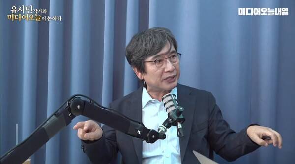 ▲유시민 작가가 2026년 9월22일 미디어오늘 유튜브에 출연해 검찰개혁 관련 이재명 대통령이 국민을 속였다고 거칠게 비판하고 있다. 사진=미디어오늘 영상 갈무리