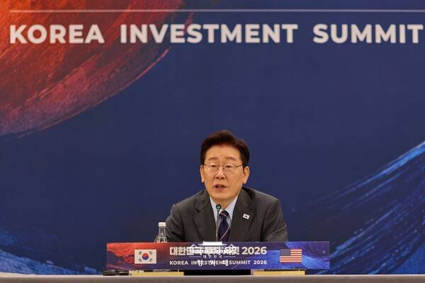 ▲이재명 대통령이 2026년 9월23일 대한민국 투자 서밋 2026에 참여해 인사말하고 있다. 사진=청와대