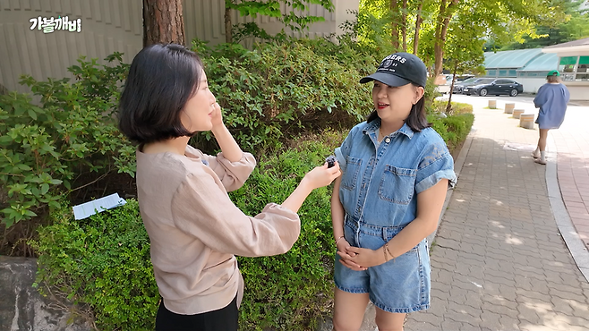 유튜브 '집 나와라 뚝딱!' 갈무리